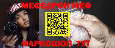 спайс Коммунар