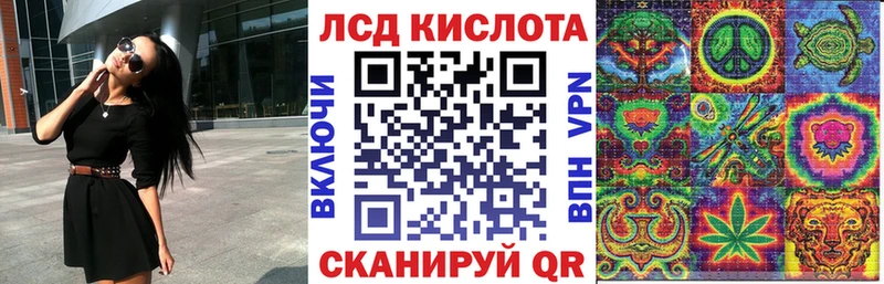 Марки 25I-NBOMe 1500мкг  Славянск-на-Кубани 